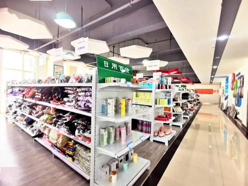 年貨節驚喜來襲！農易寶易貨交易中心福利大放送，紡織品購銷正當時